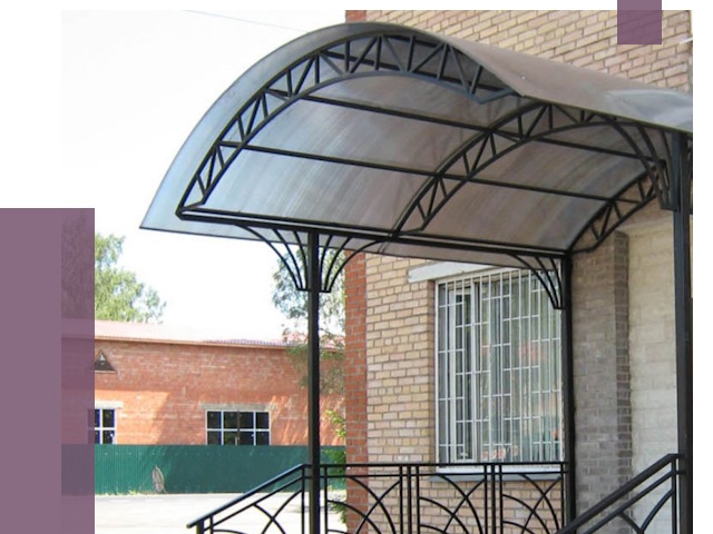 Металлические навесы и козырьки в Вольске от 12659 руб.